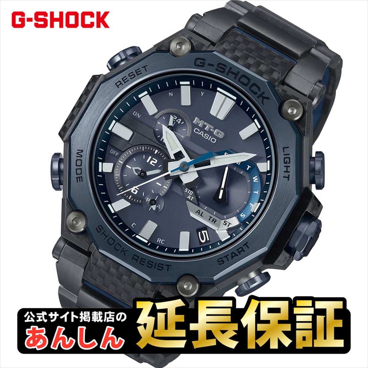 カシオGショックMT-GCASIOG-SHOCK電波ソーラー電波時計腕時計メンズアナログタフソーラークロノグラフMTG-S1000D-1A4JF【2014新作】【正規品】【送料無料】【楽ギフ_包装】